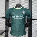 Man city Fourth 25/26 version Pro
