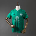 Al Ahli Saudi Domicile 25/26 version Fan