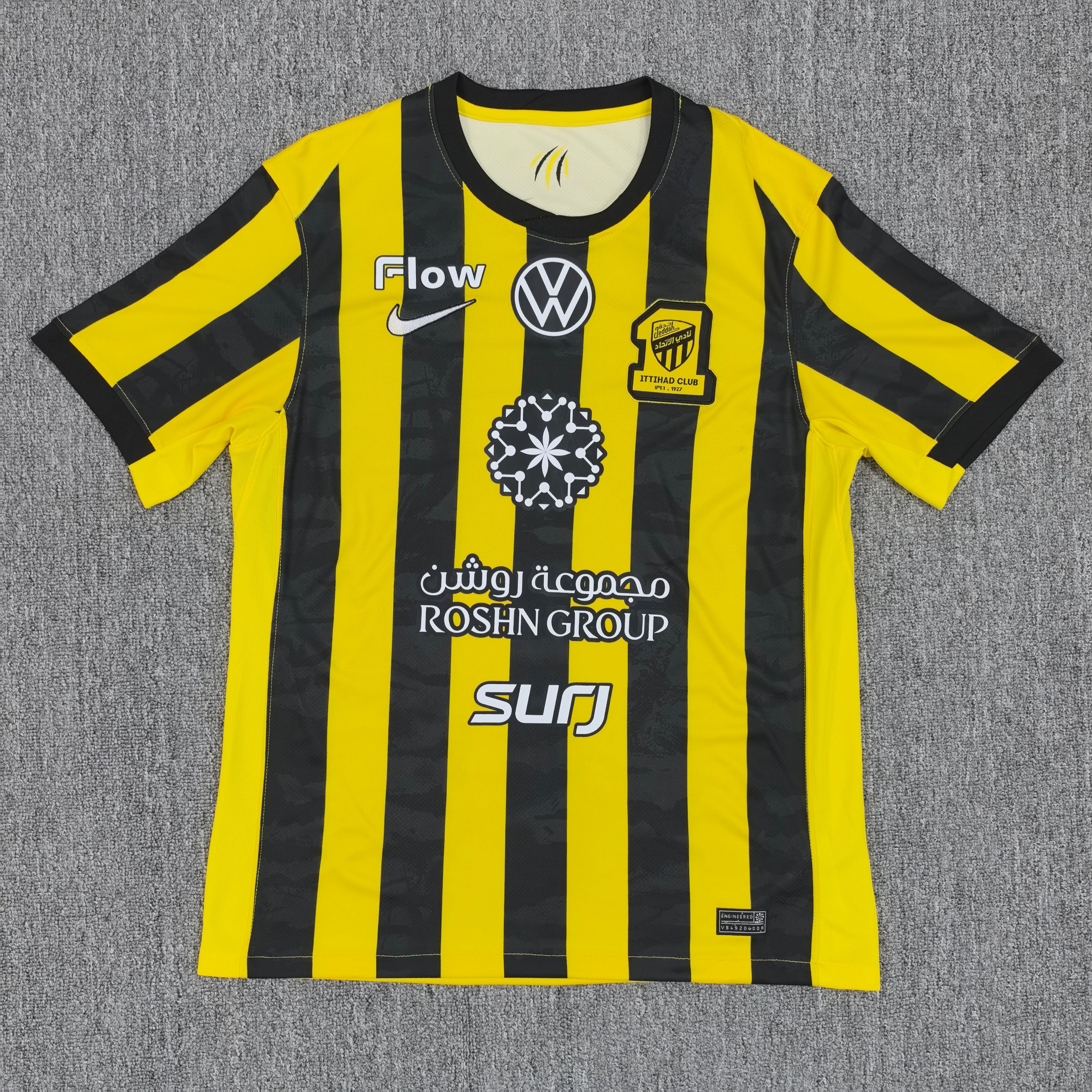 Al ittihad domicile 25/26 version Fan