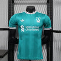Liverpool Third 25/26 version Pro