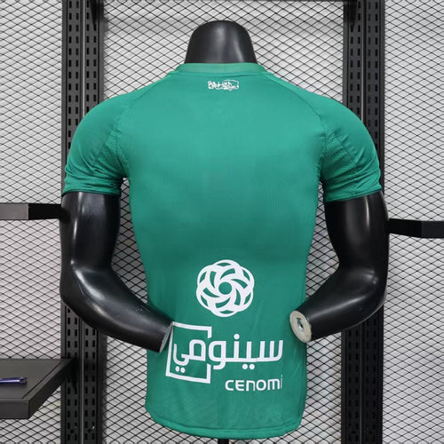 Al Ahli Saudi domicile 25/26 version Pro