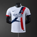 PSG Extérieur 24/26 version Pro