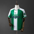 Nigeria 96/97 Rétro Version Fan