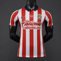Guadalajara Chivas Domicile 26/27 Version Pro