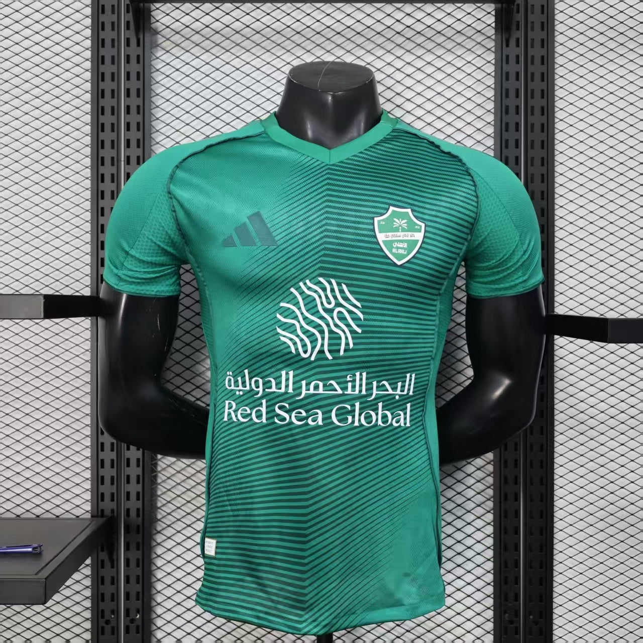 Al Ahli Saudi domicile 25/26 version Pro