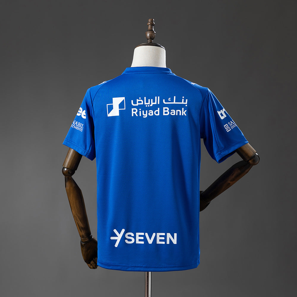 Al Hilal domicile 25/26 version Pro