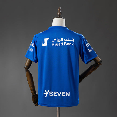 Al Hilal domicile 25/26 version fan