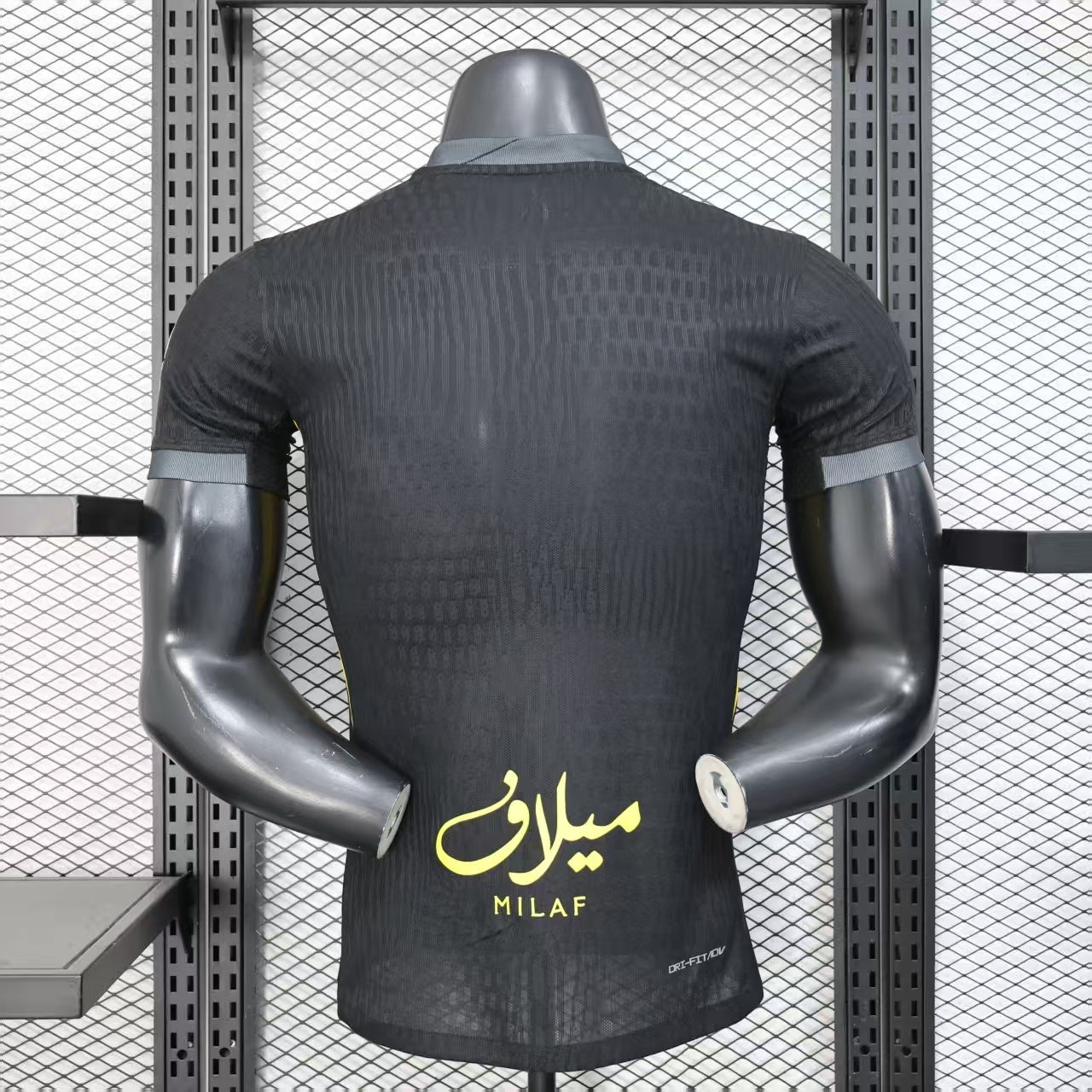 Al Itthiad Domicile 25/26 version Pro