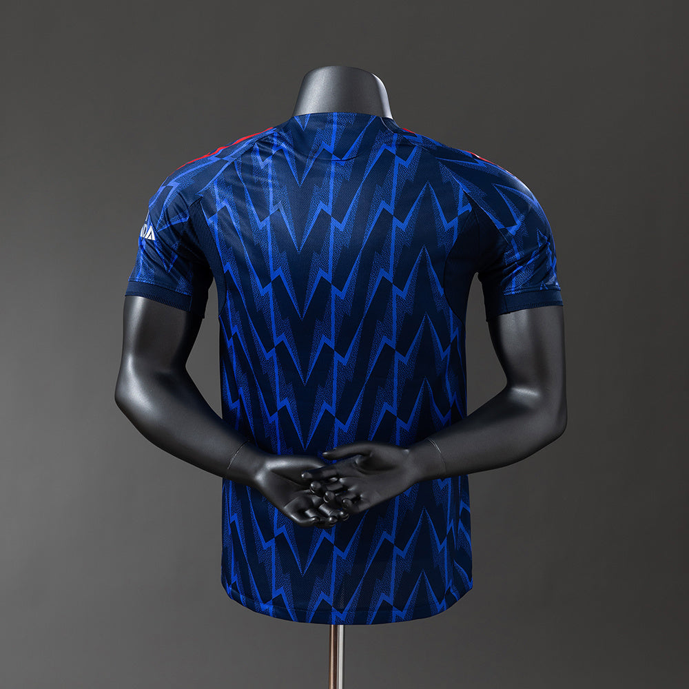 Arsenal Extérieur 25/26 version Pro
