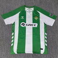 Betis Séville domicile 25/26 version Fan