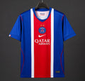 PSG Domicile 26/27 Version Pro