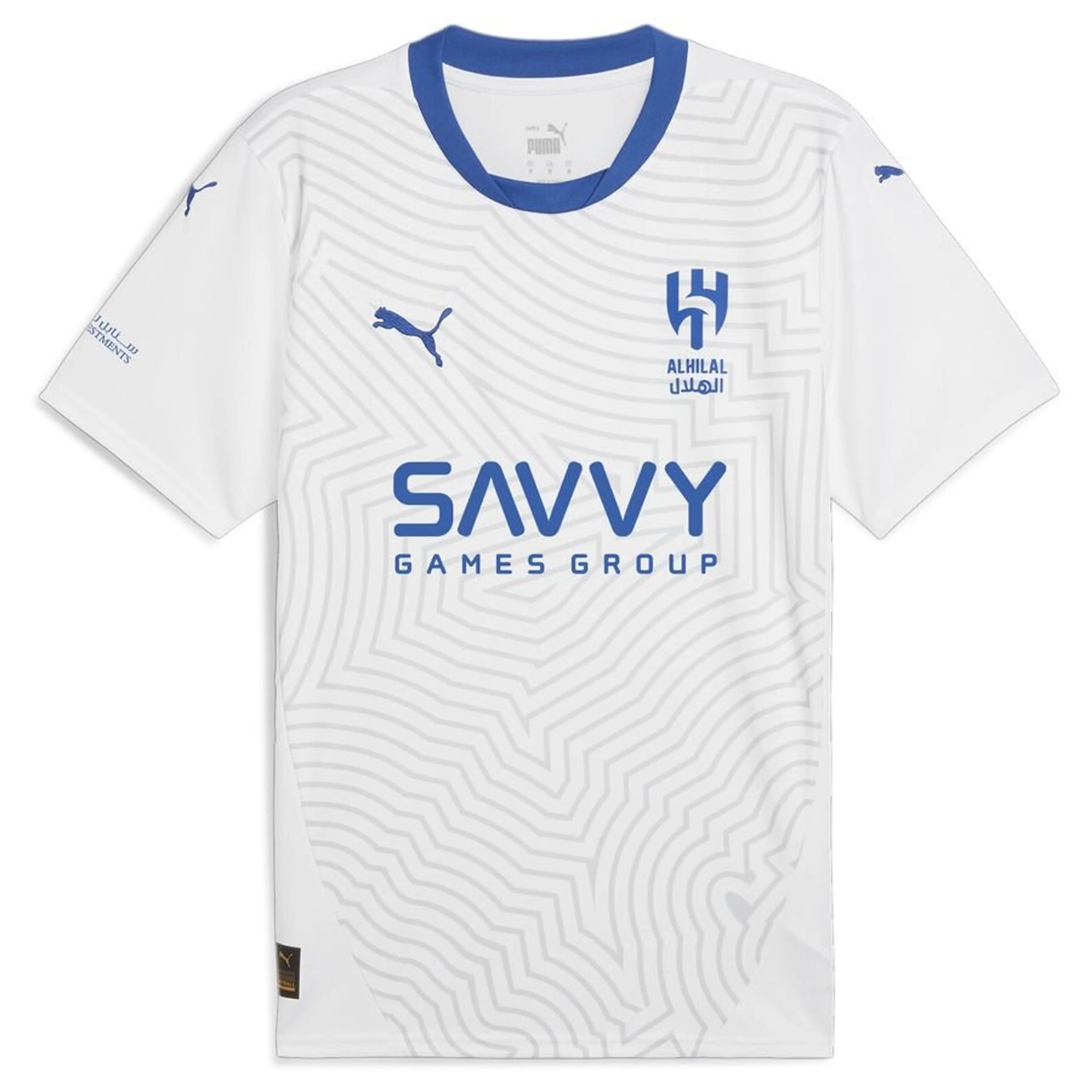 Al Hilal extérieur 25/26 version fan